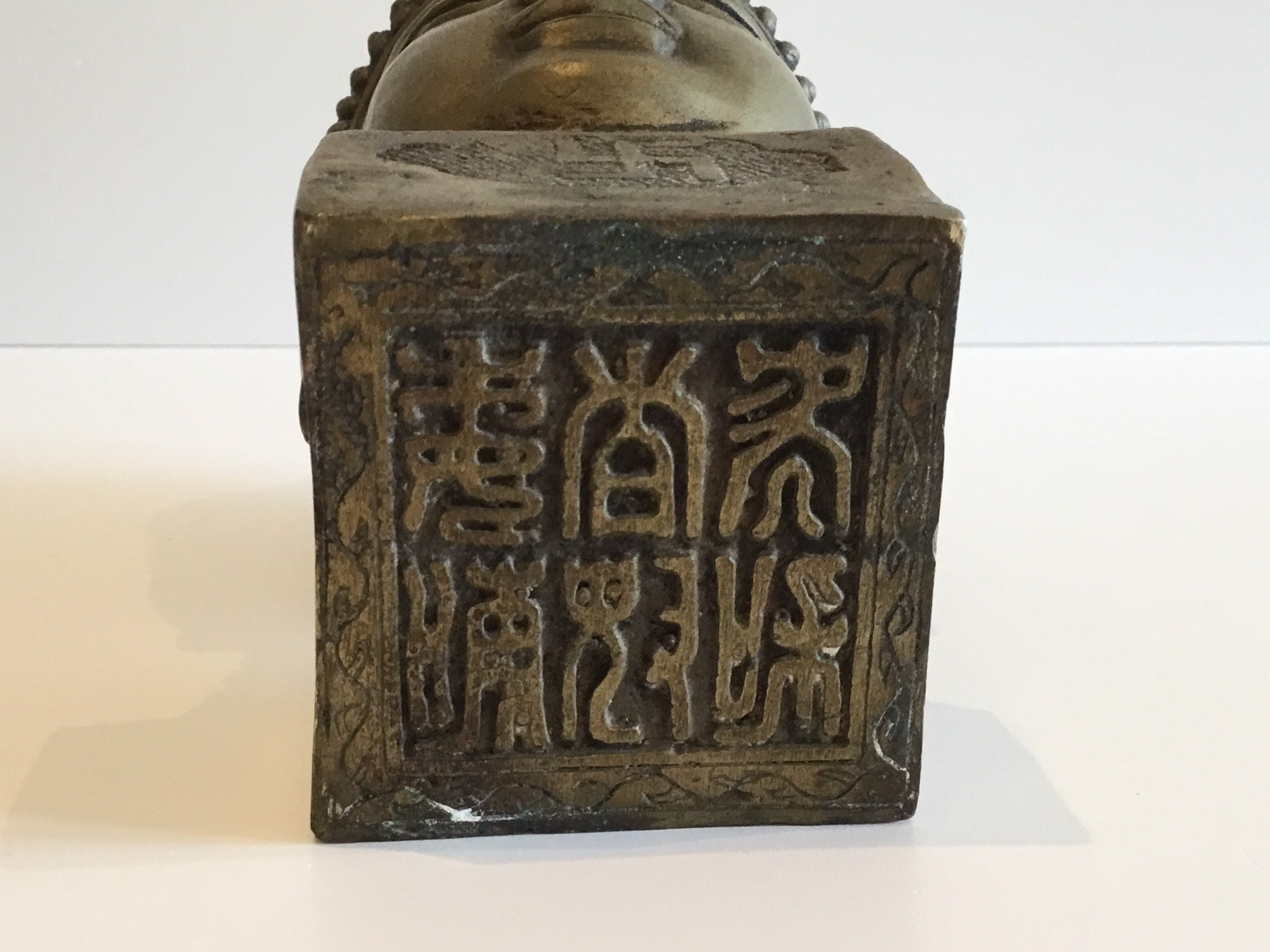 Bronze Buddha Head Early 1900s Chinese Sculpture Ming Mark Antique — photo 9 of 9
