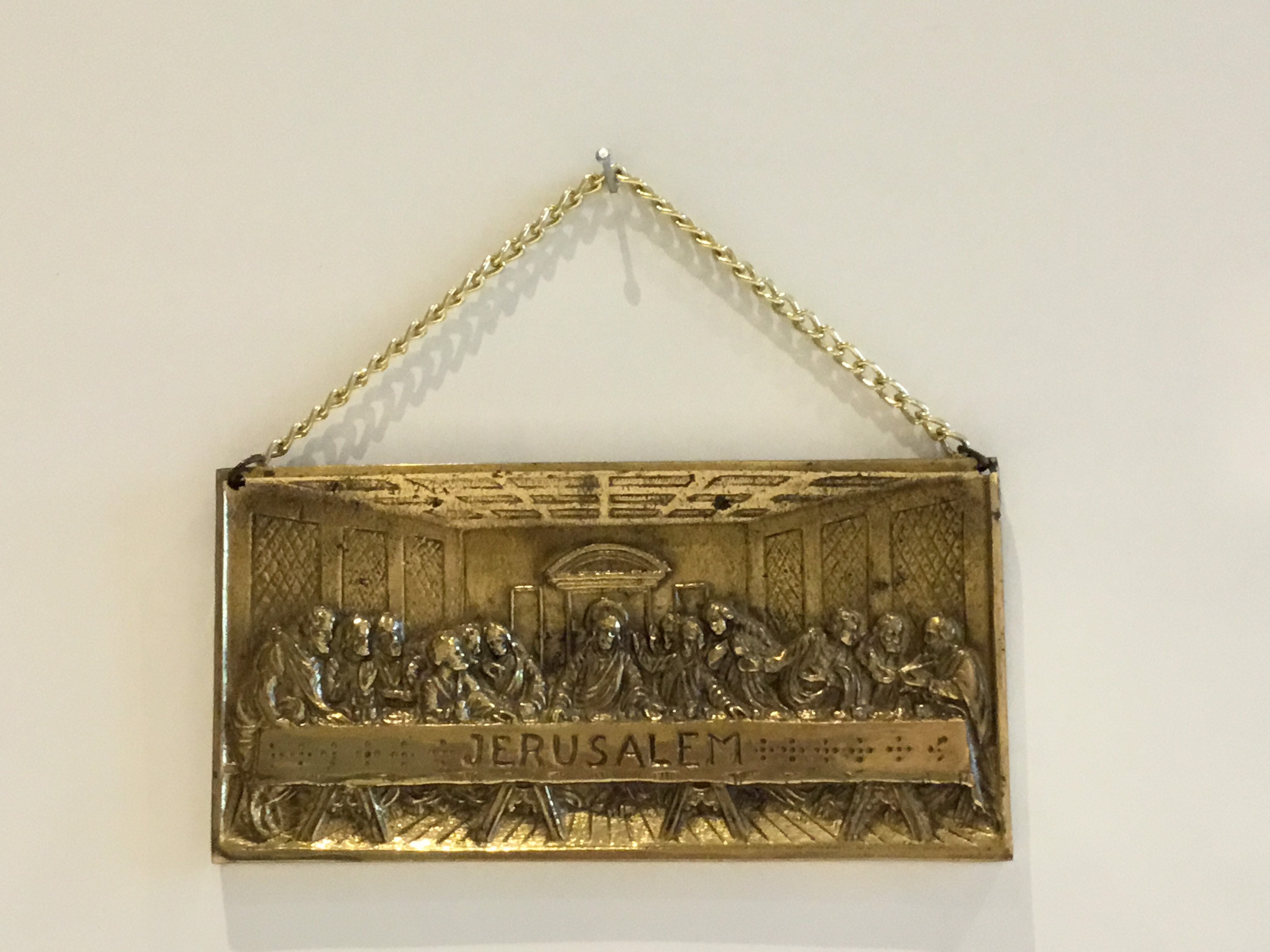 Vintage Israeli Plaque – The Last Supper (1950s, Brass, Rare) — photo 2 of 7