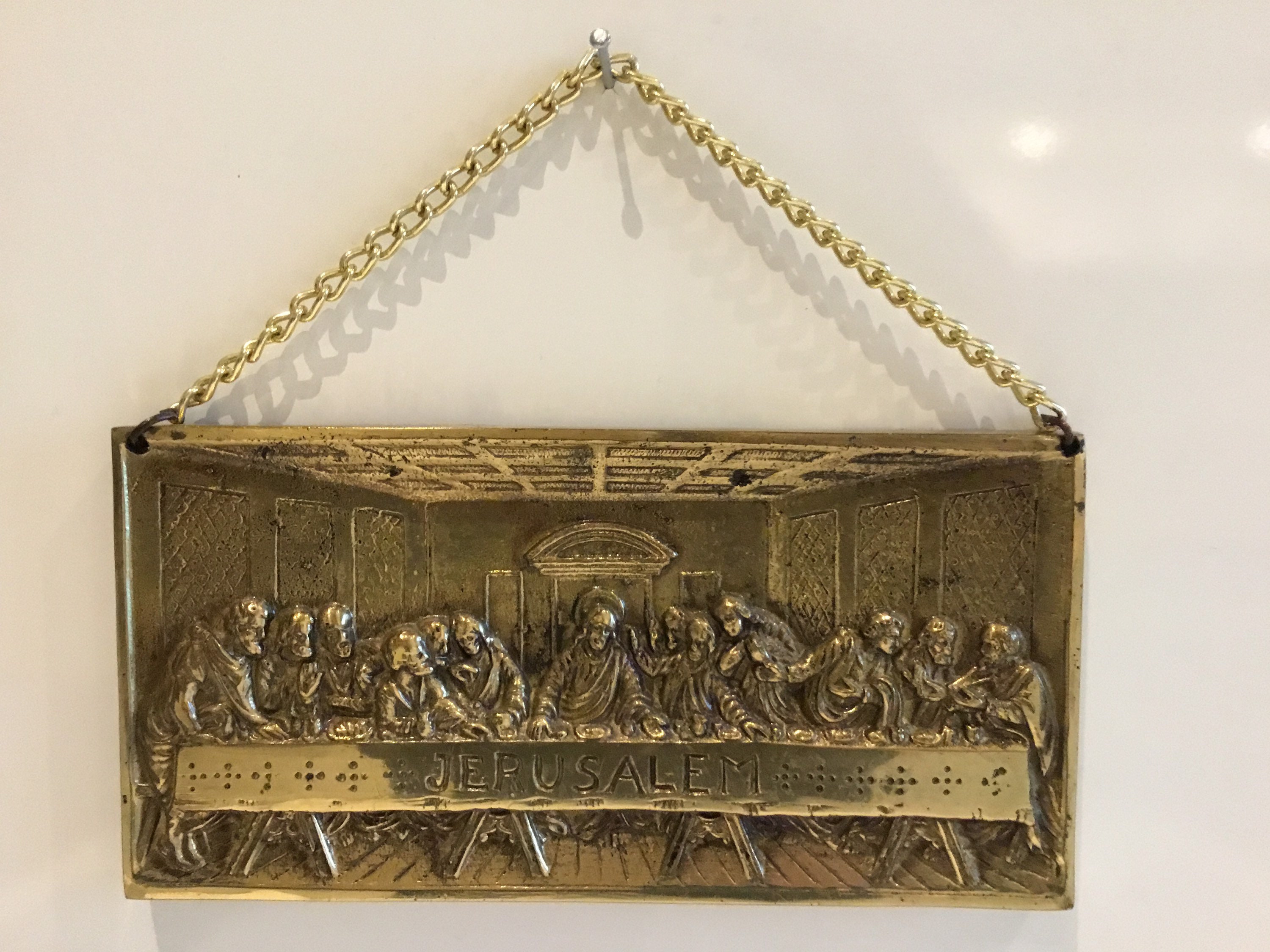 Vintage Israeli Plaque – The Last Supper (1950s, Brass, Rare) — photo 3 of 7