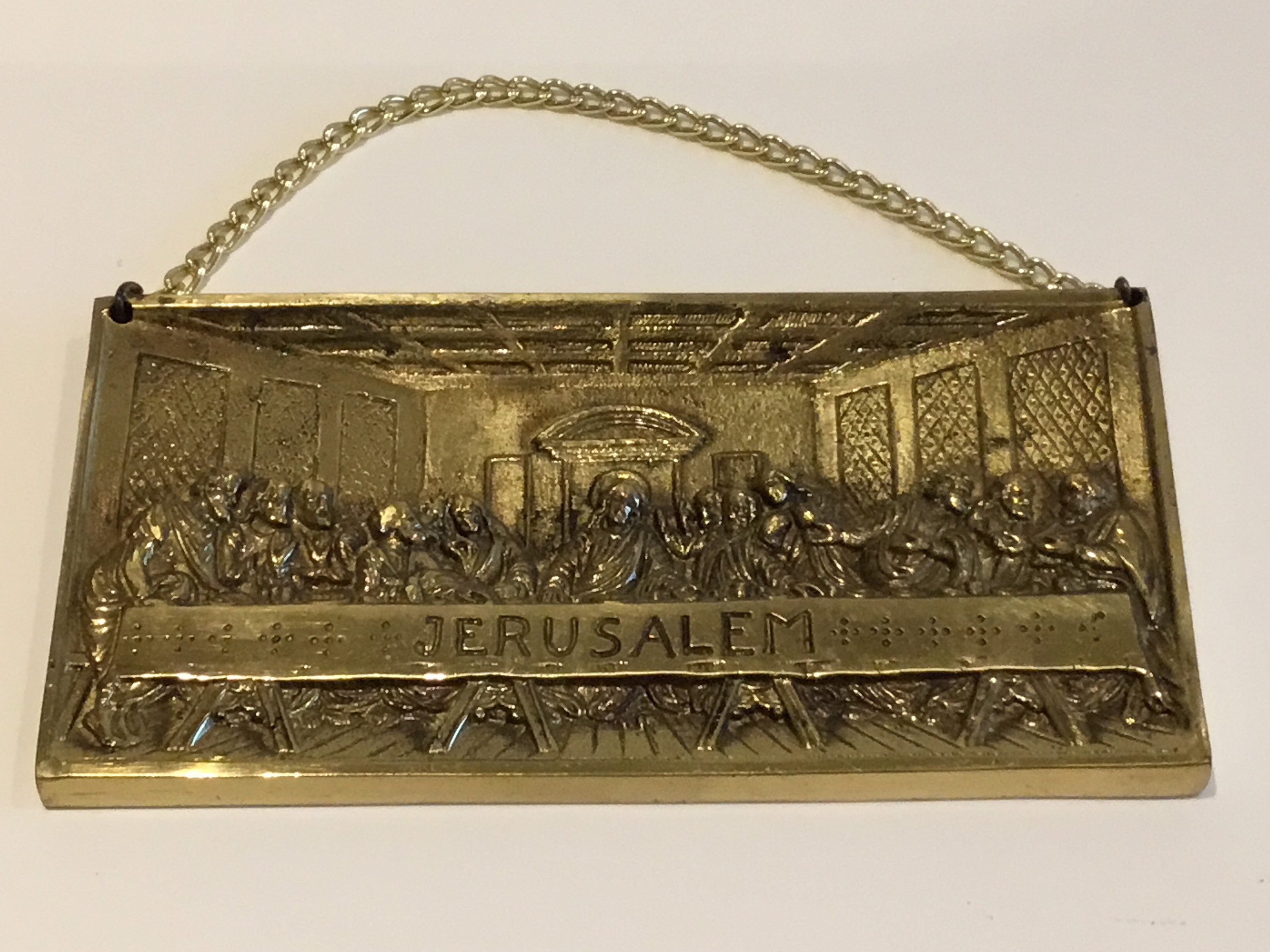 Vintage Israeli Plaque – The Last Supper (1950s, Brass, Rare) — photo 4 of 7