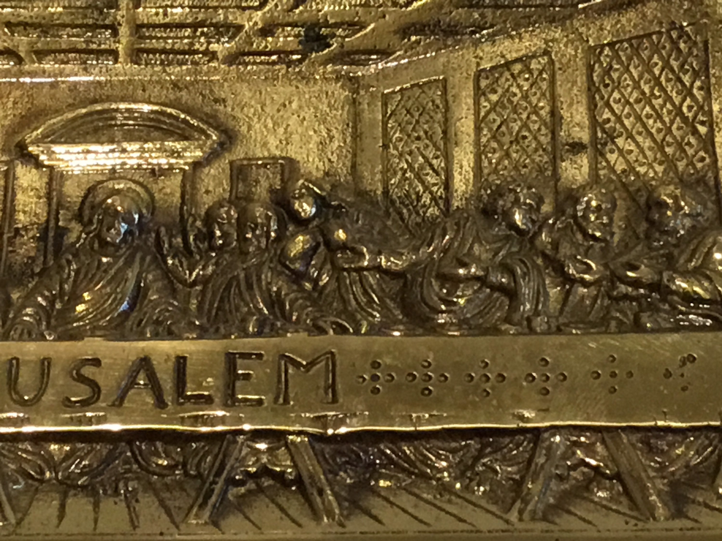 Vintage Israeli Plaque – The Last Supper (1950s, Brass, Rare) — photo 6 of 7