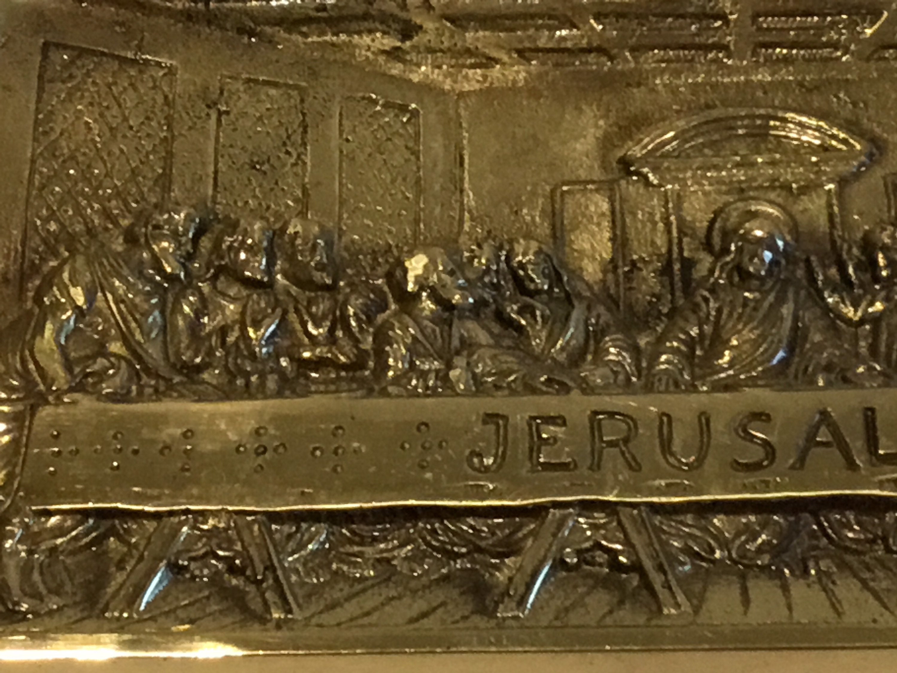 Vintage Israeli Plaque – The Last Supper (1950s, Brass, Rare) — photo 7 of 7