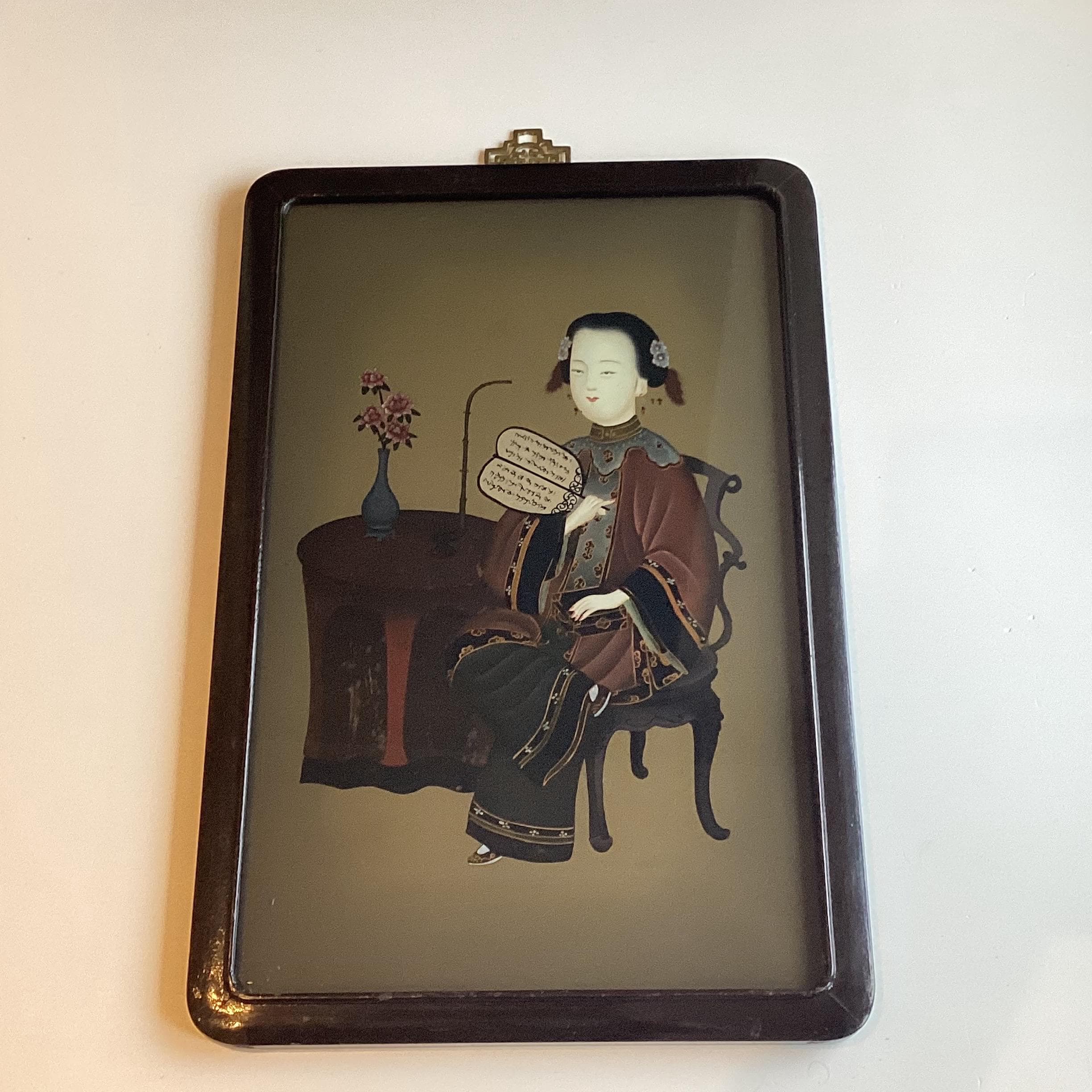 Vintage Collectible Reverse Glass Painting (1930) Hand-Painted Chinese Portrait — photo 2 of 7