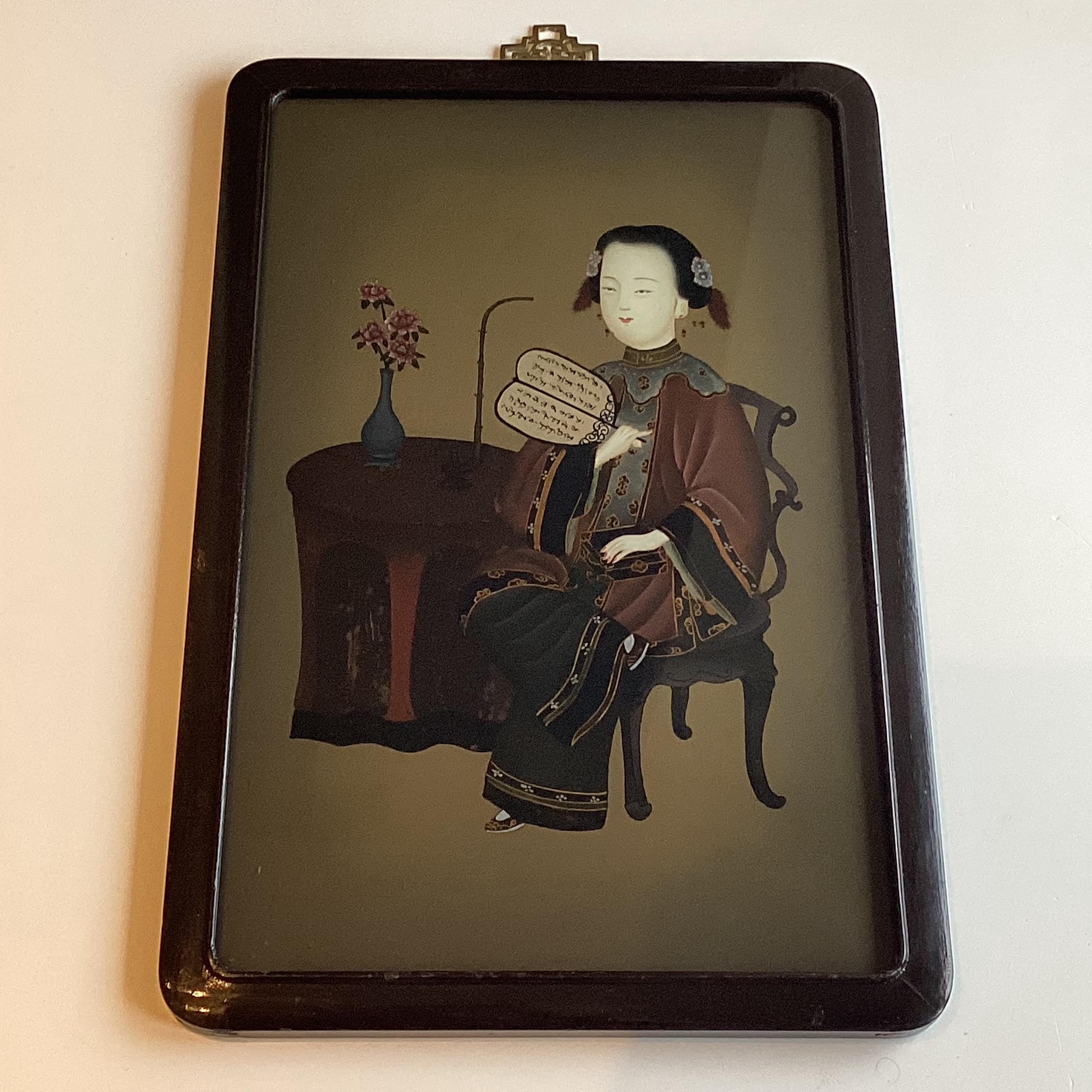 Vintage Collectible Reverse Glass Painting (1930) Hand-Painted Chinese Portrait — photo 3 of 7