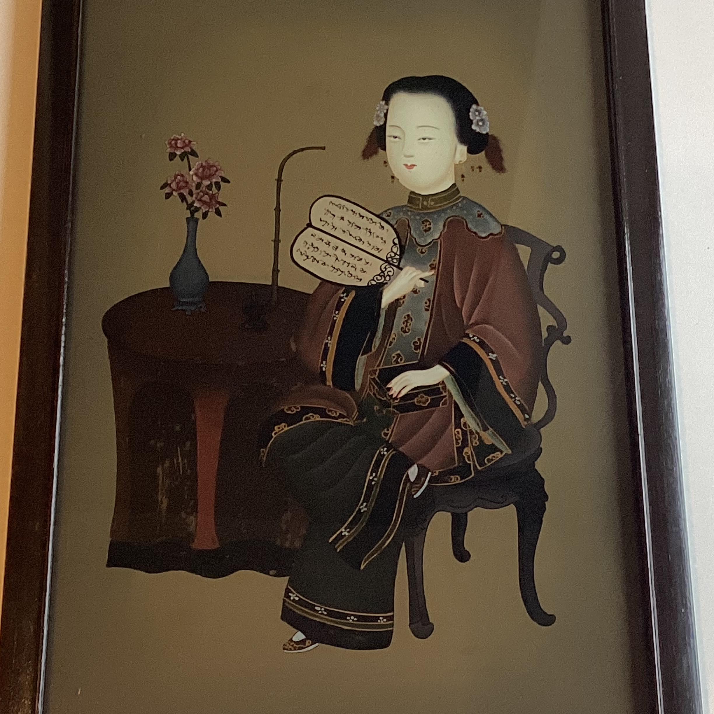 Vintage Collectible Reverse Glass Painting (1930) Hand-Painted Chinese Portrait — photo 4 of 7