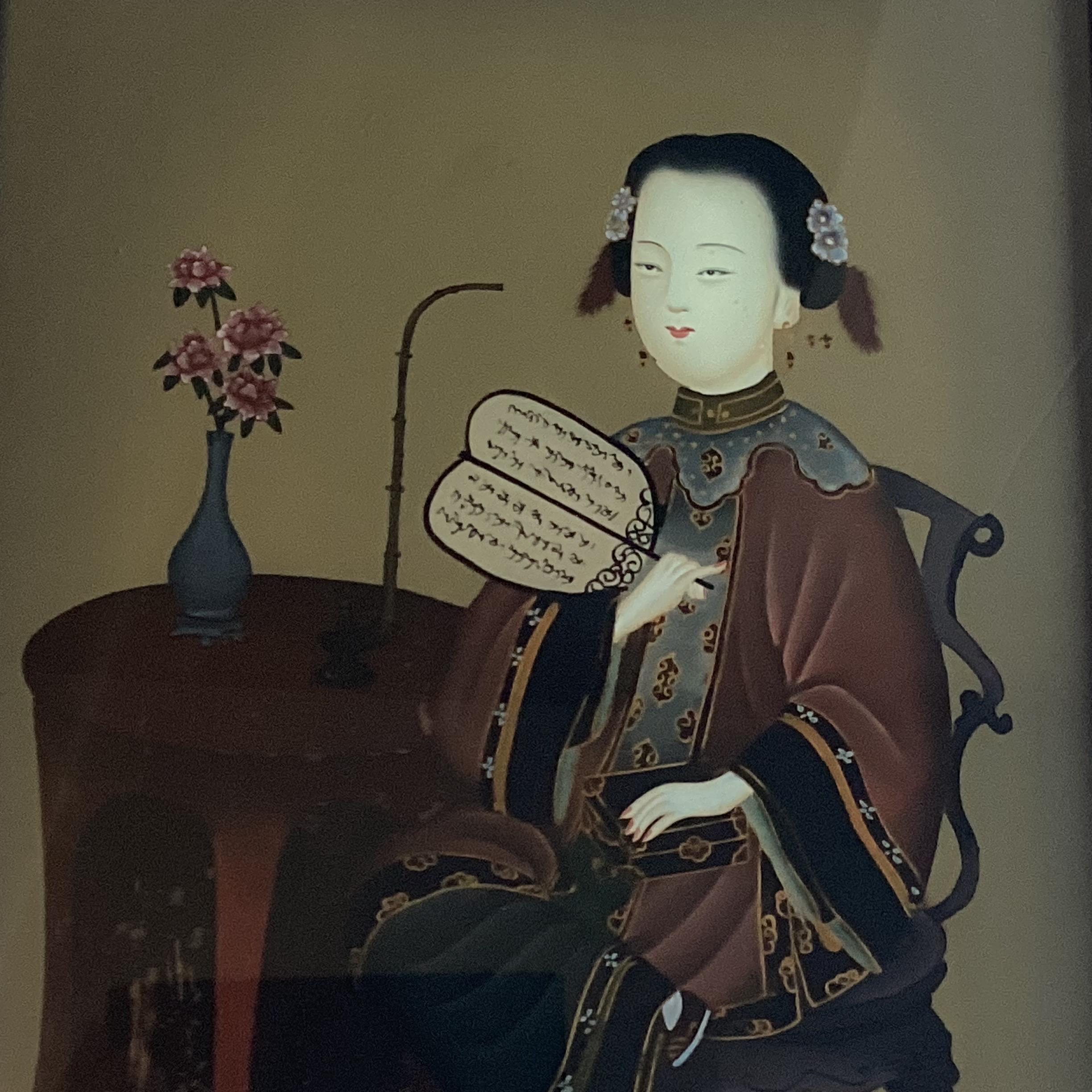 Vintage Collectible Reverse Glass Painting (1930) Hand-Painted Chinese Portrait — photo 5 of 7