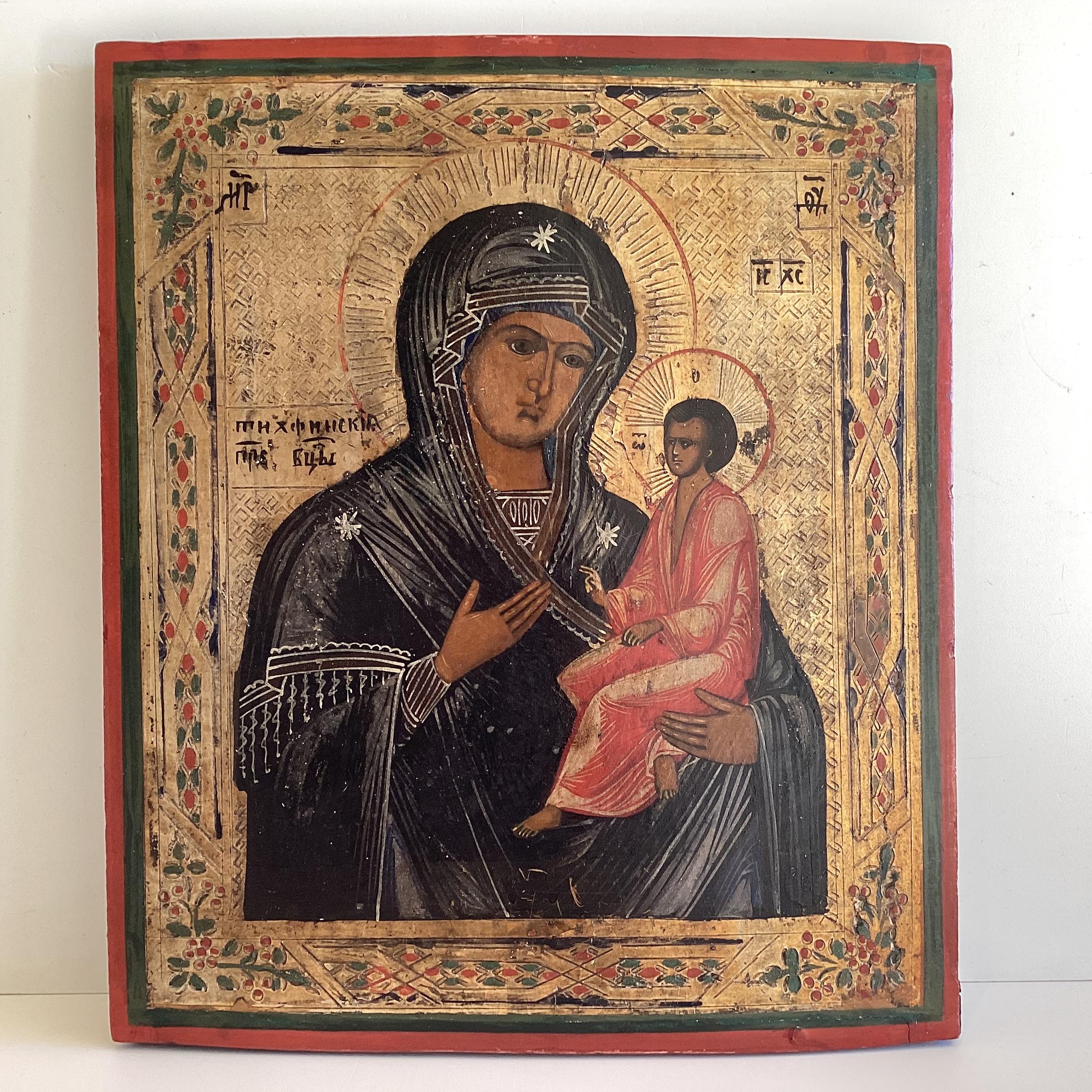 Antique Icon | 1800s Saint Mary With Child, Tempera on Wood, Gold Leaf — photo 3 of 11