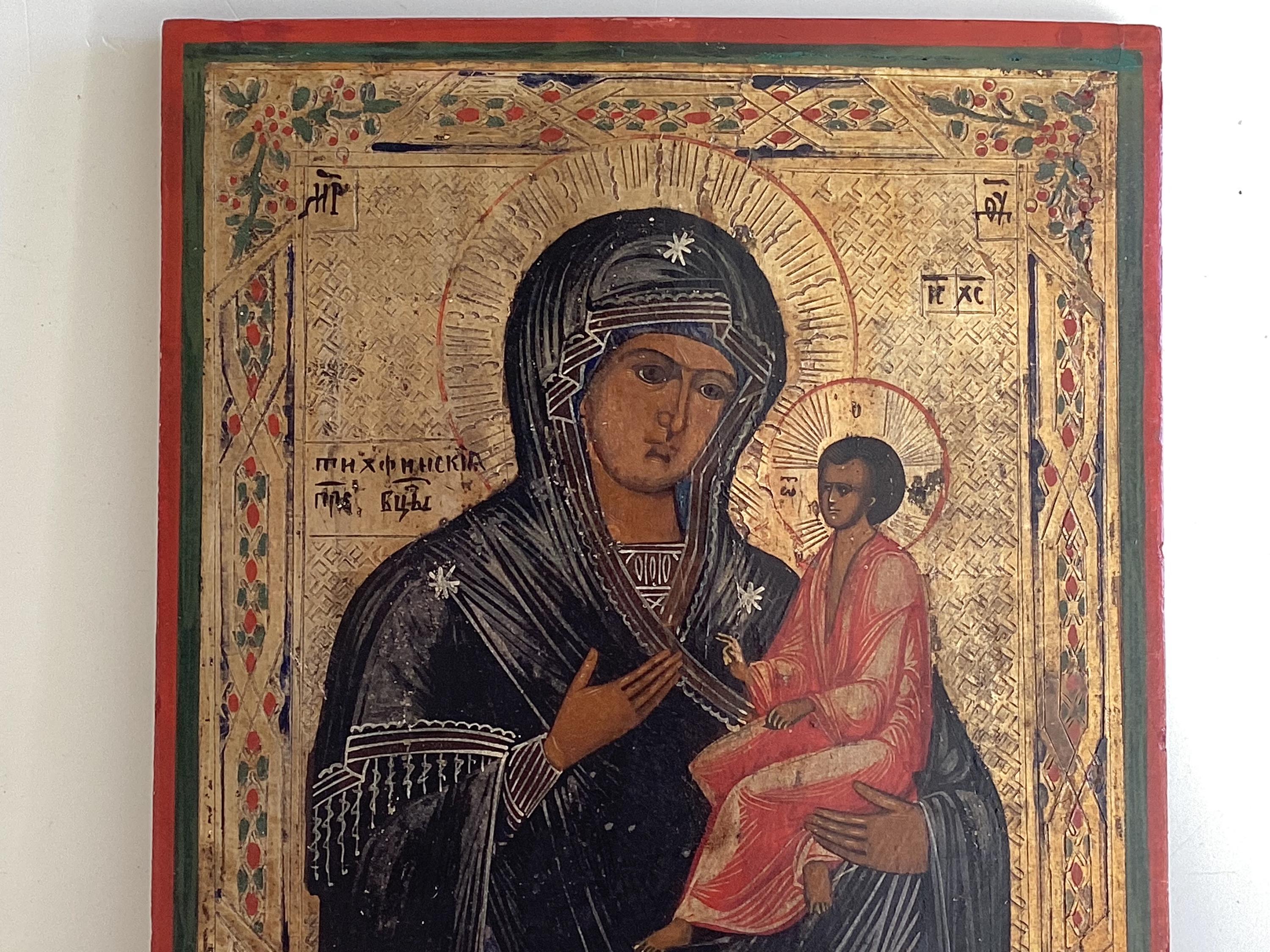 Antique Icon | 1800s Saint Mary With Child, Tempera on Wood, Gold Leaf — photo 5 of 11