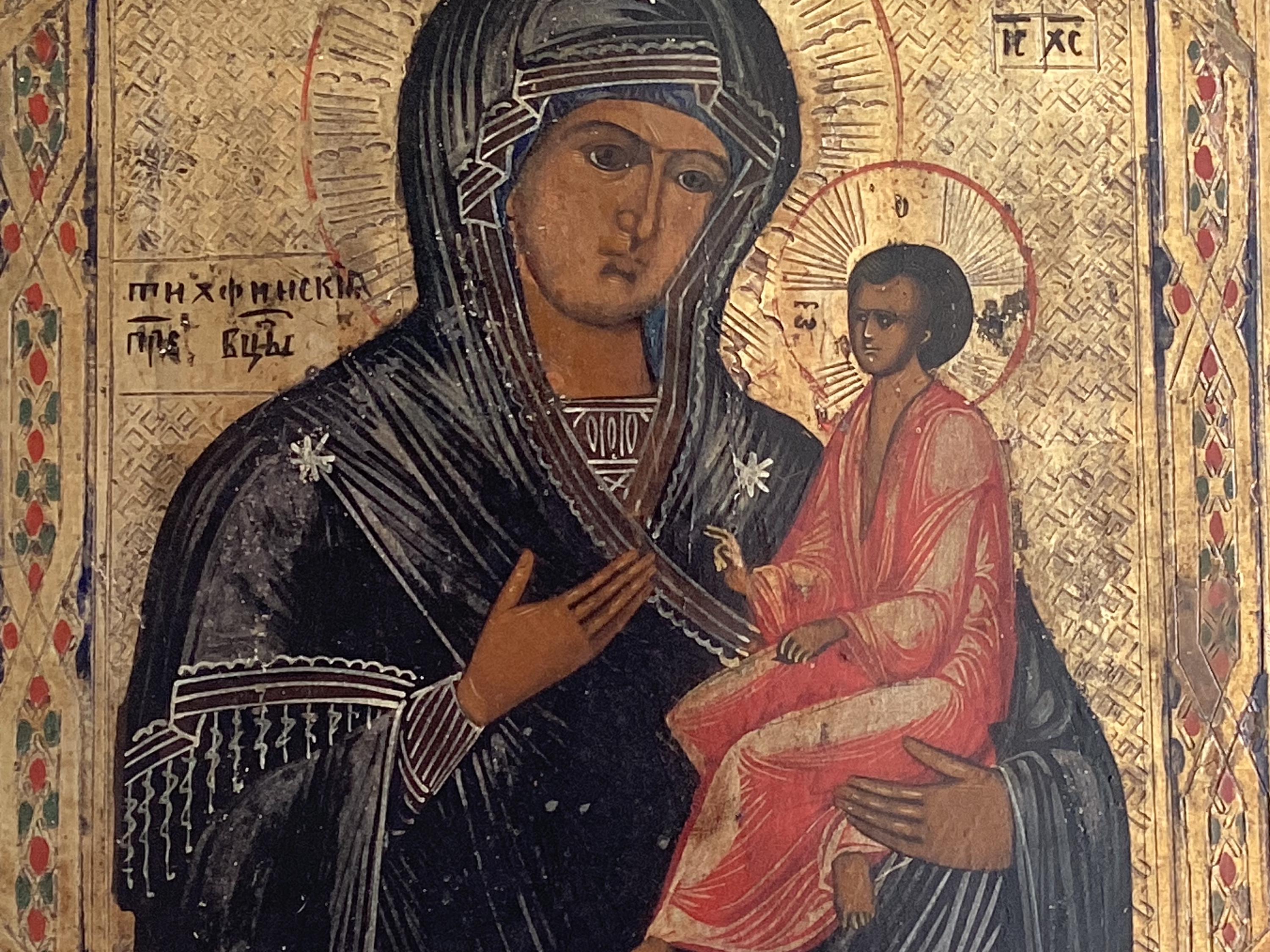 Antique Icon | 1800s Saint Mary With Child, Tempera on Wood, Gold Leaf — photo 6 of 11
