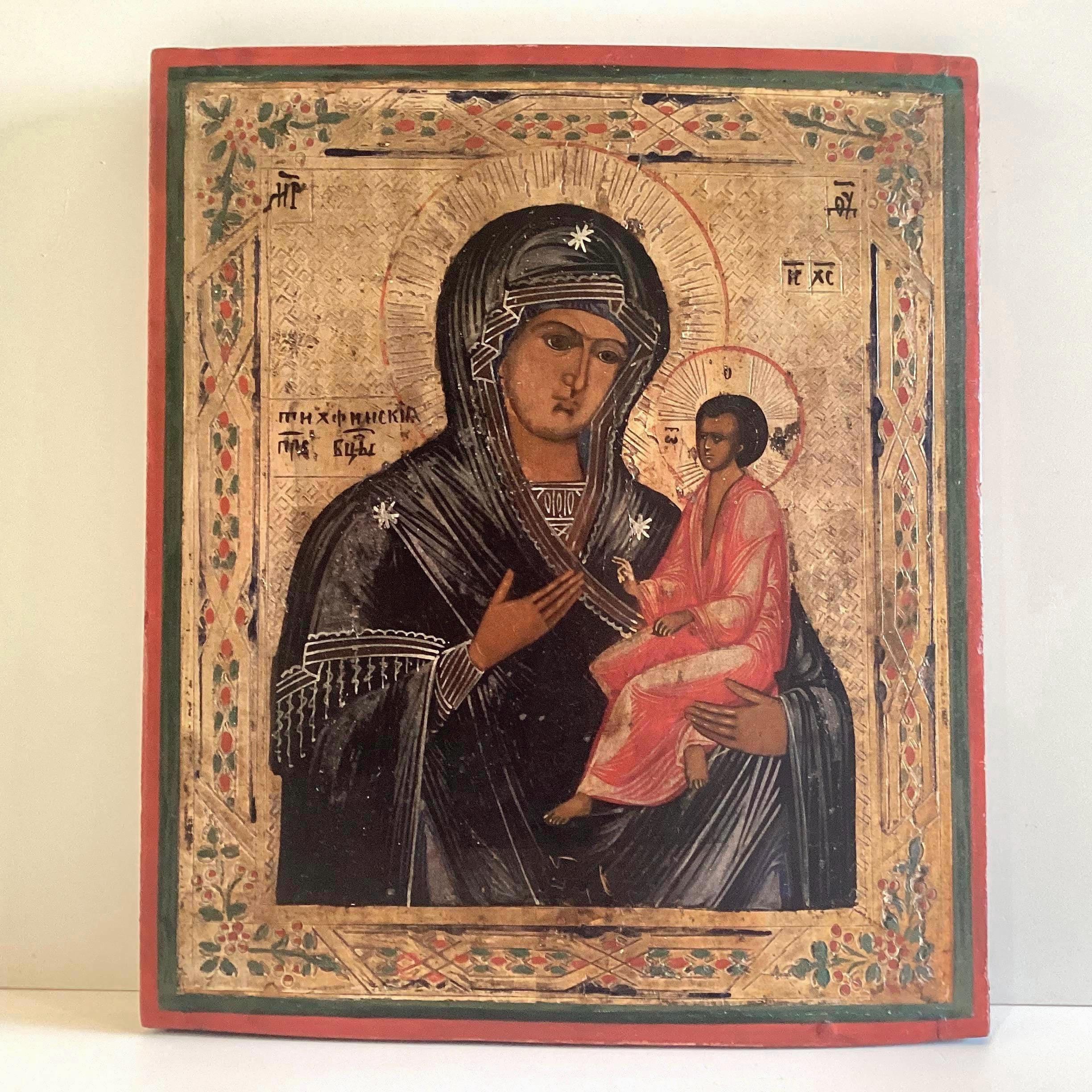 Antique Icon | 1800s Saint Mary With Child, Tempera on Wood, Gold Leaf — photo 8 of 11