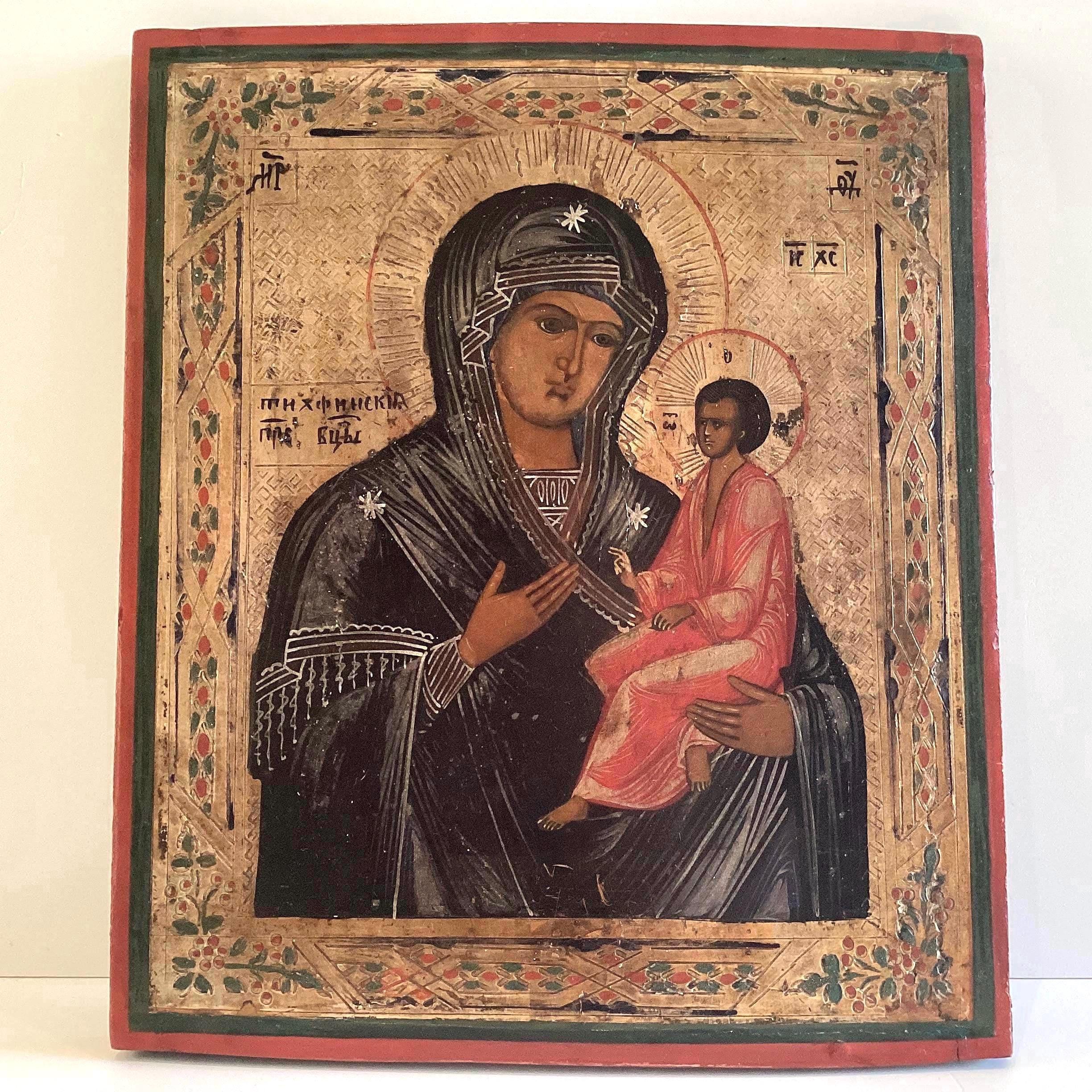 Antique Icon | 1800s Saint Mary With Child, Tempera on Wood, Gold Leaf — photo 10 of 11