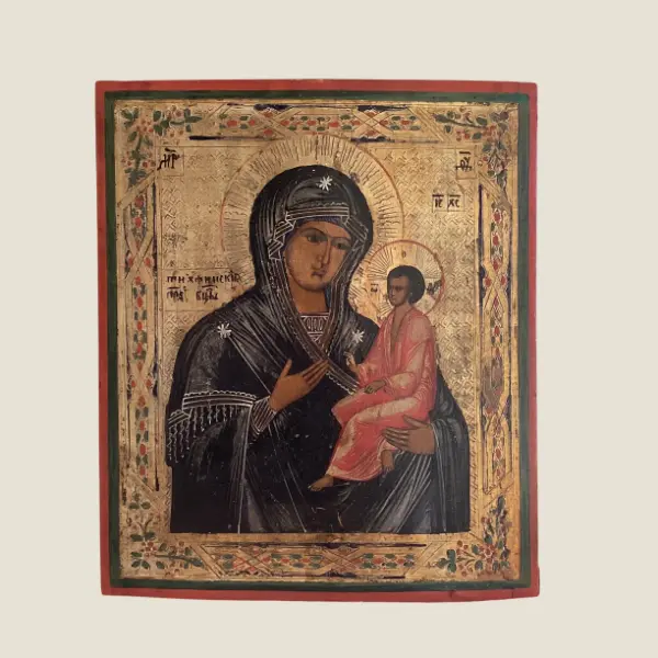 Antique Icon | 1800s Saint Mary With Child, Tempera on Wood, Gold Leaf