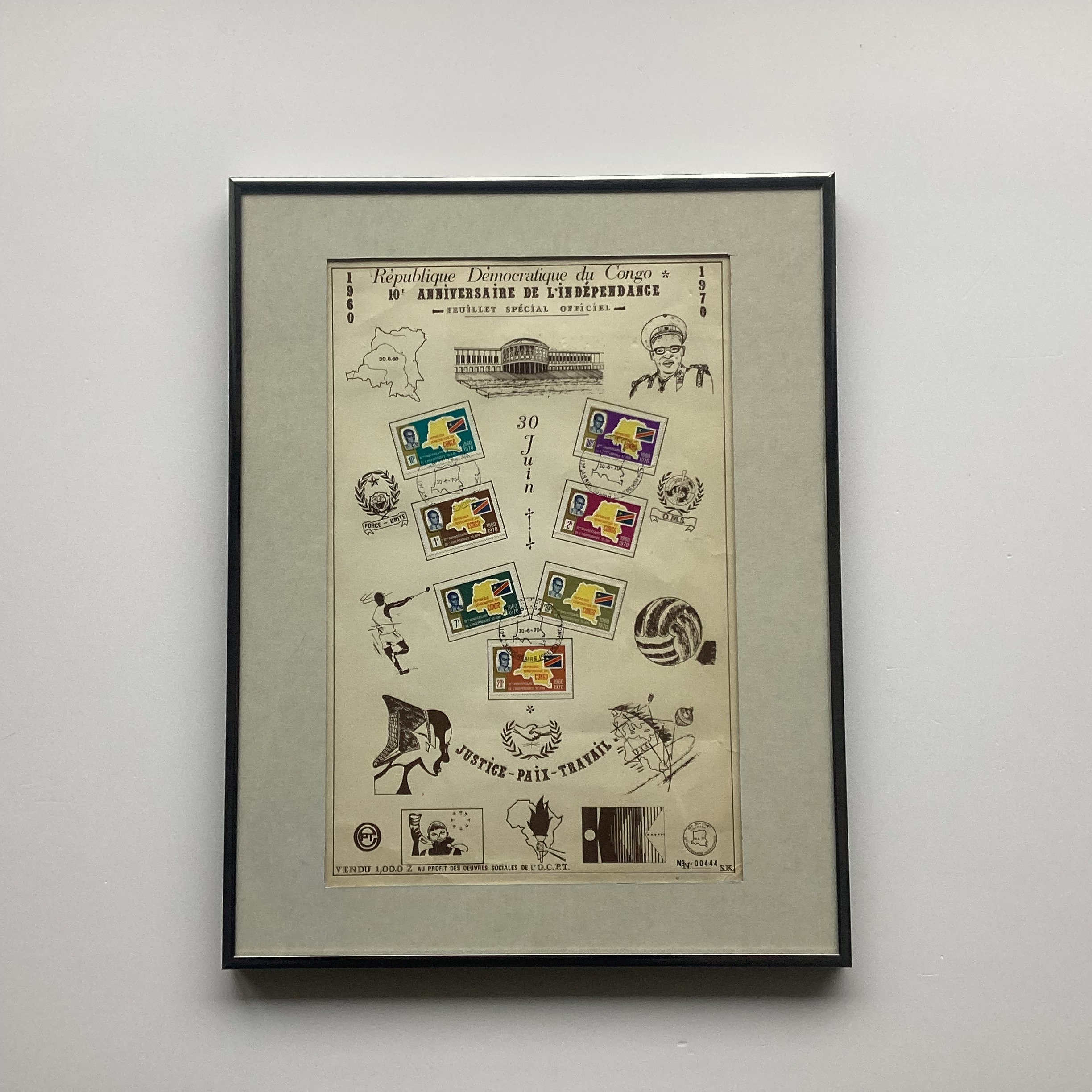 Stamps Collection – 1970 Congo Independence Anniversary Official Flyer — photo 2 of 8