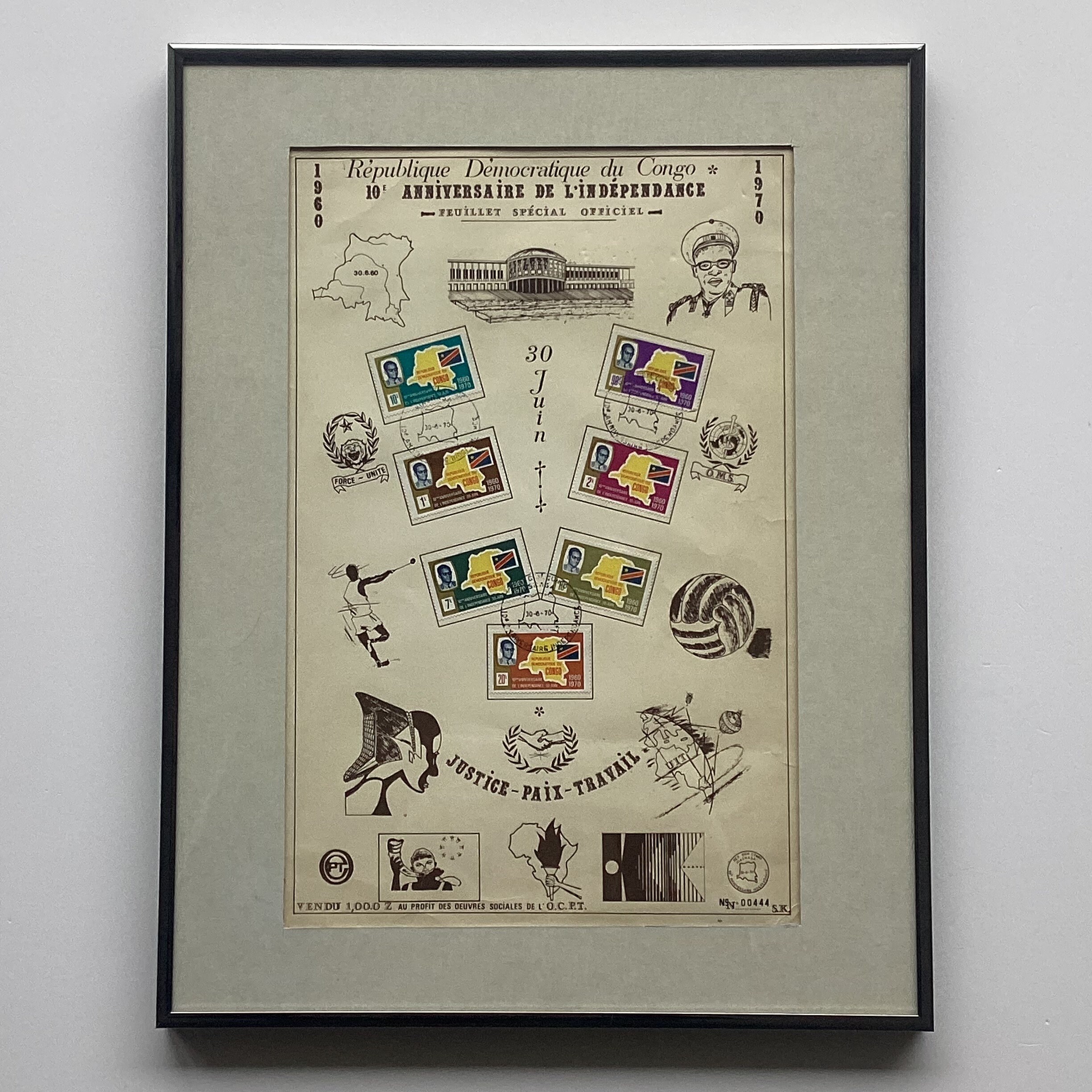 Stamps Collection – 1970 Congo Independence Anniversary Official Flyer — photo 3 of 8