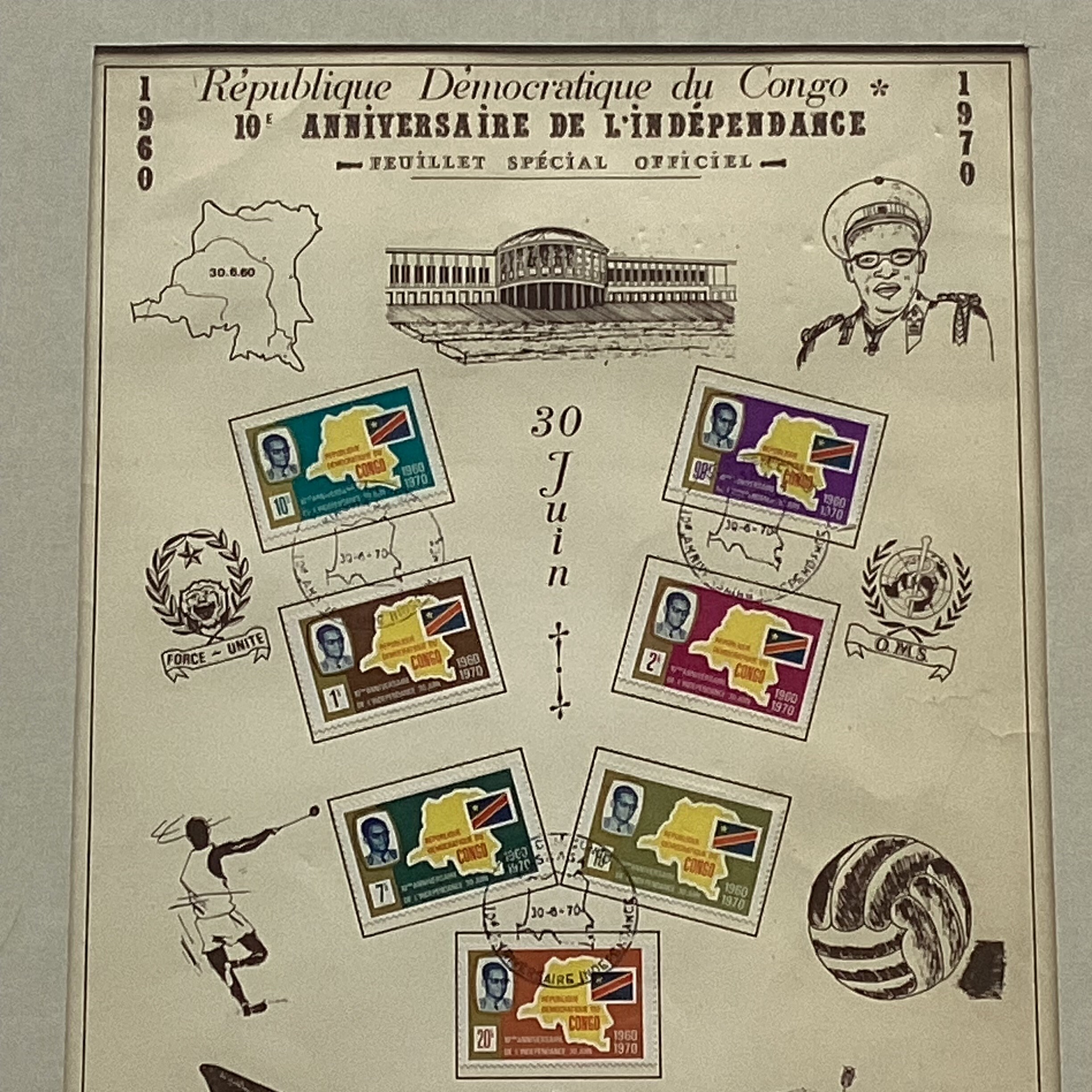 Stamps Collection – 1970 Congo Independence Anniversary Official Flyer — photo 5 of 8