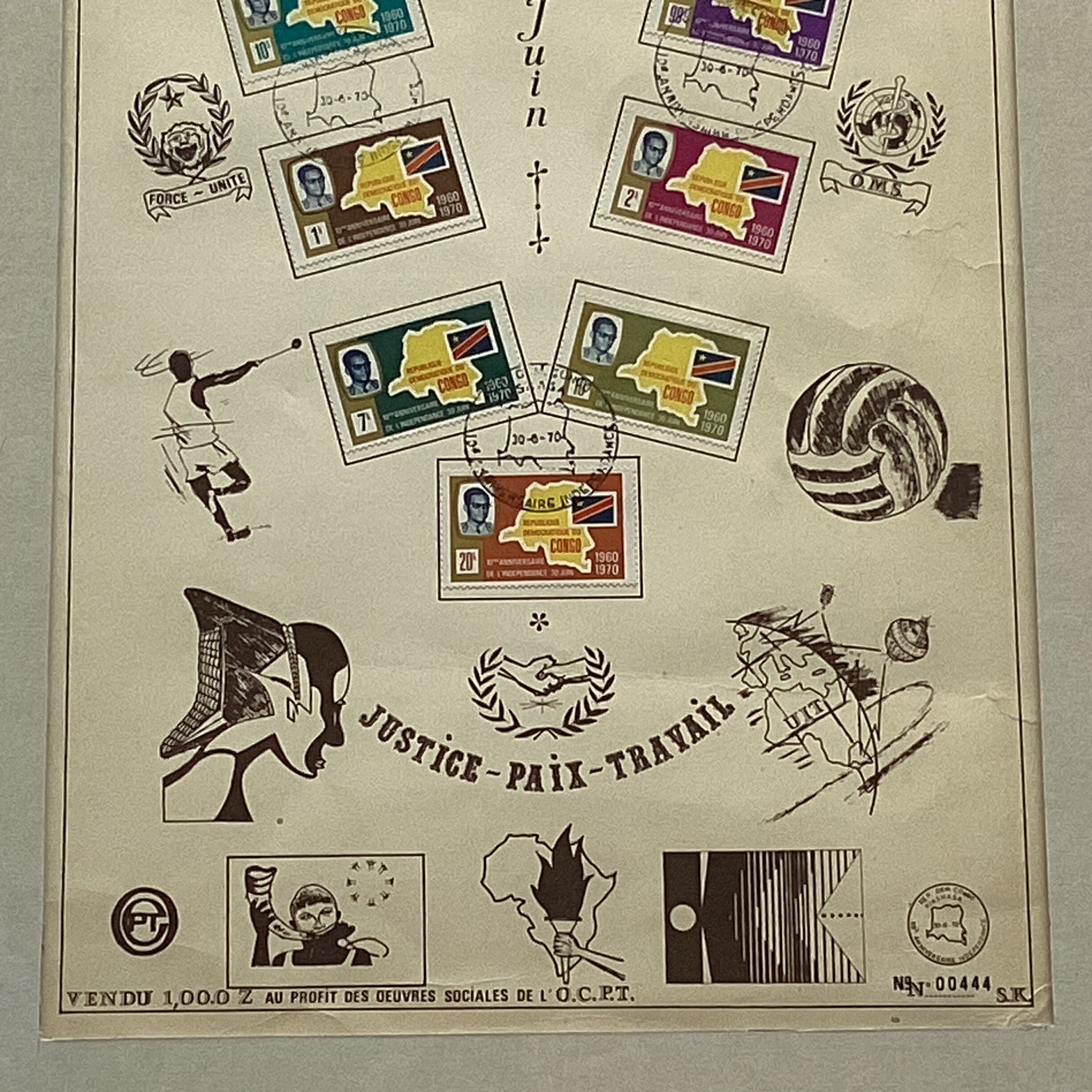 Stamps Collection – 1970 Congo Independence Anniversary Official Flyer — photo 6 of 8