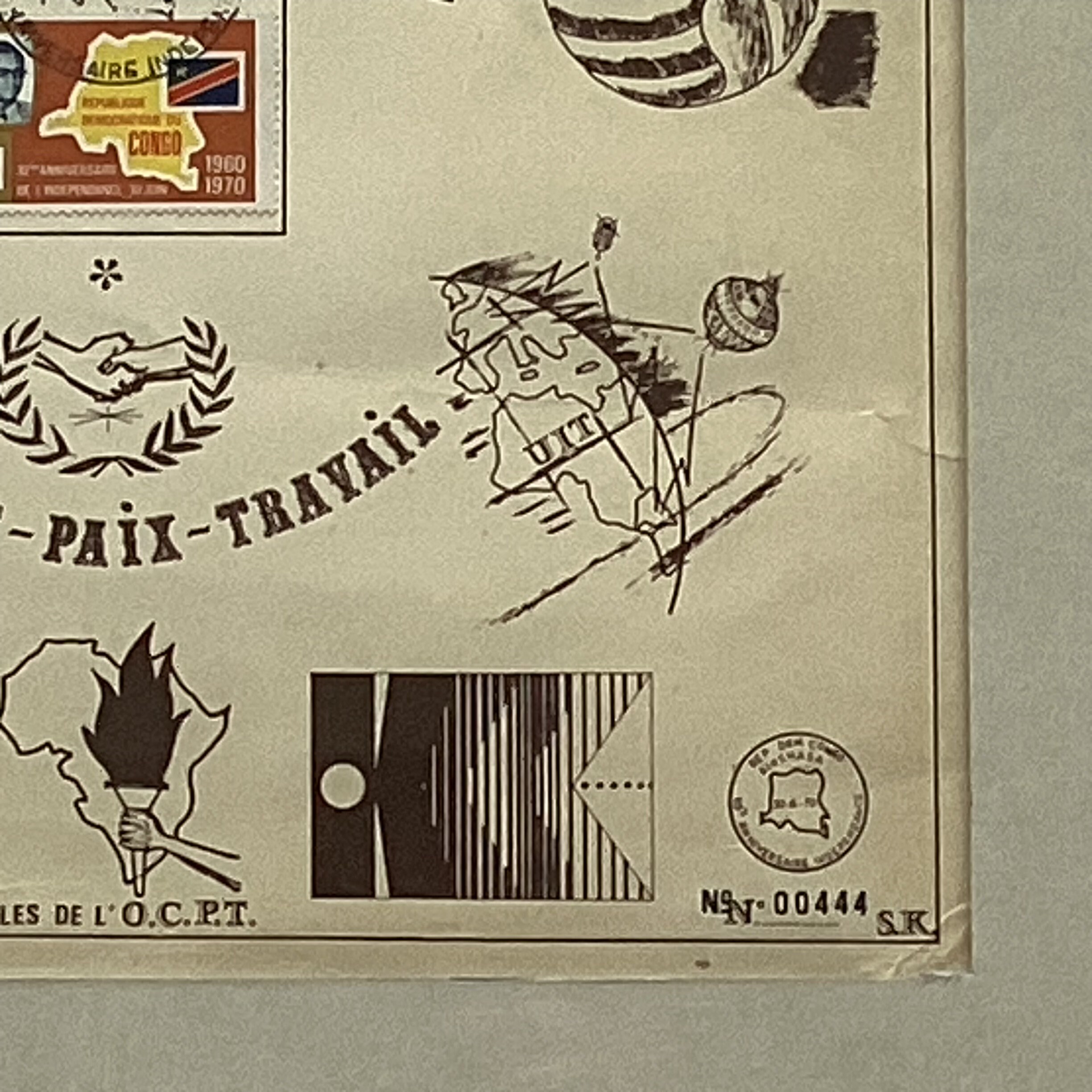 Stamps Collection – 1970 Congo Independence Anniversary Official Flyer — photo 7 of 8