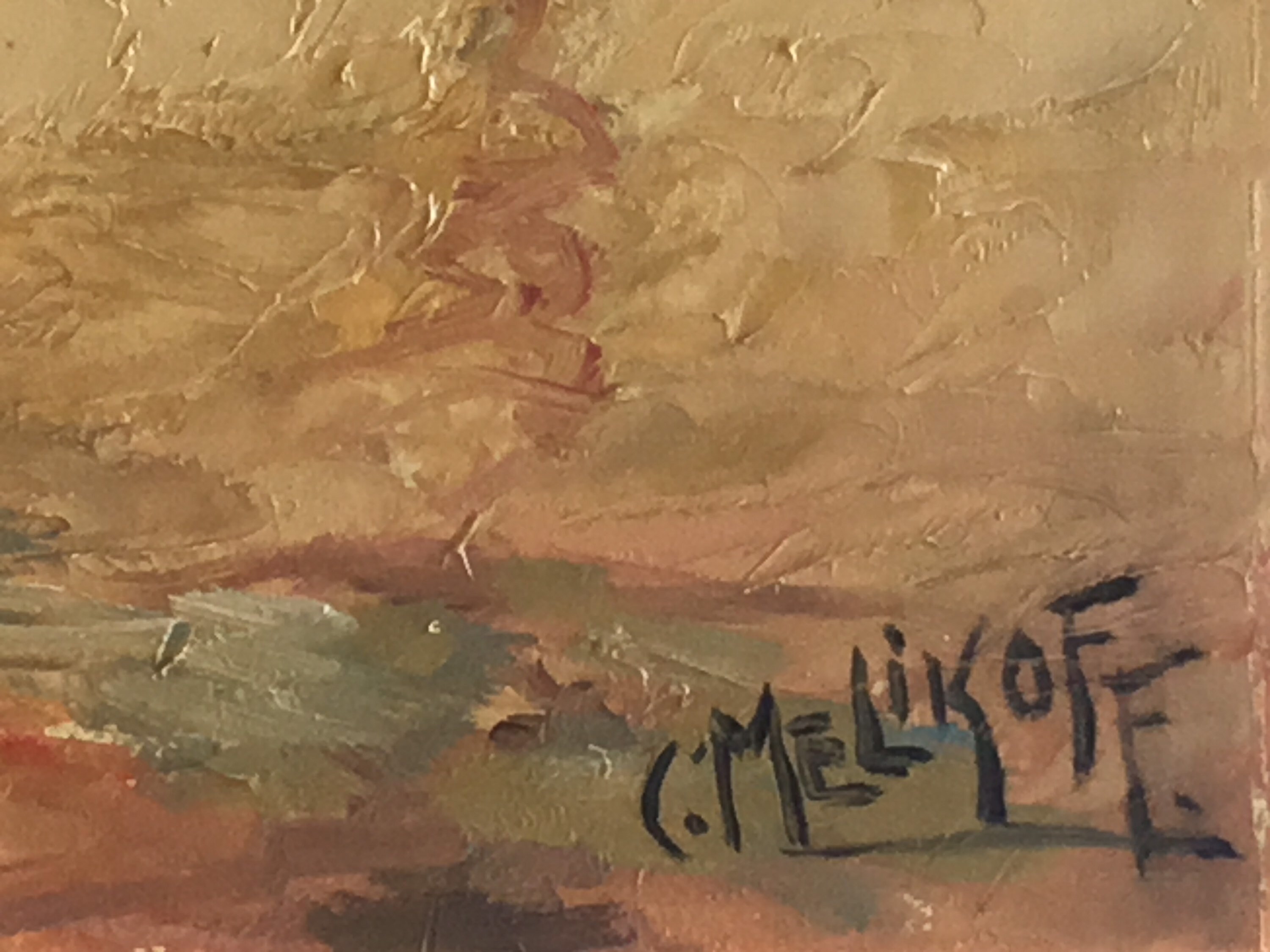 Vintage Seascape Painting | Charles Melikoff 1940s Martigues Port Marseille, Signed — photo 8 of 10