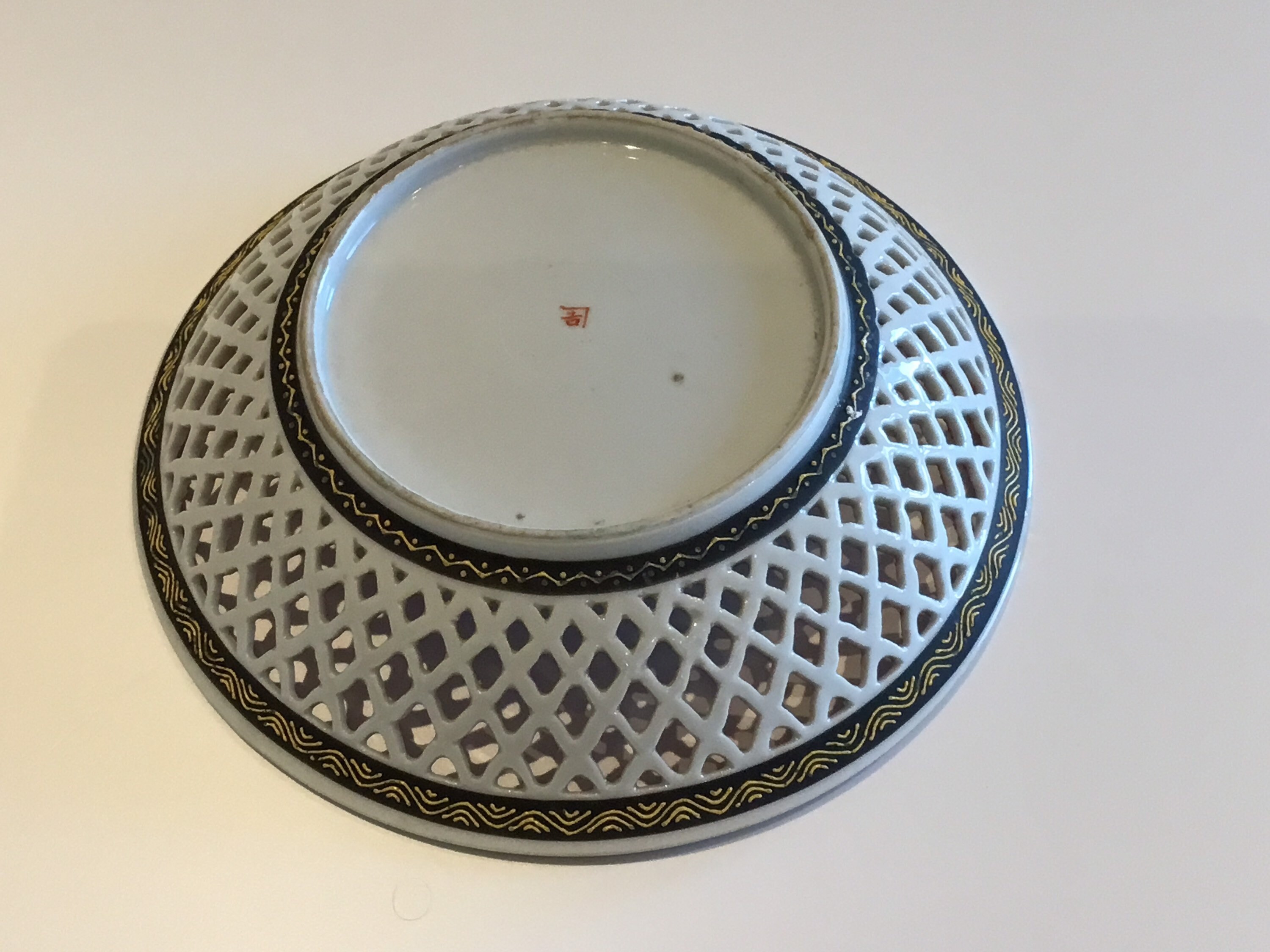 Antique Satsuma Porcelain Plate (1930s Japan) – Hand-Painted Reticulated Centerpiece — photo 9 of 10