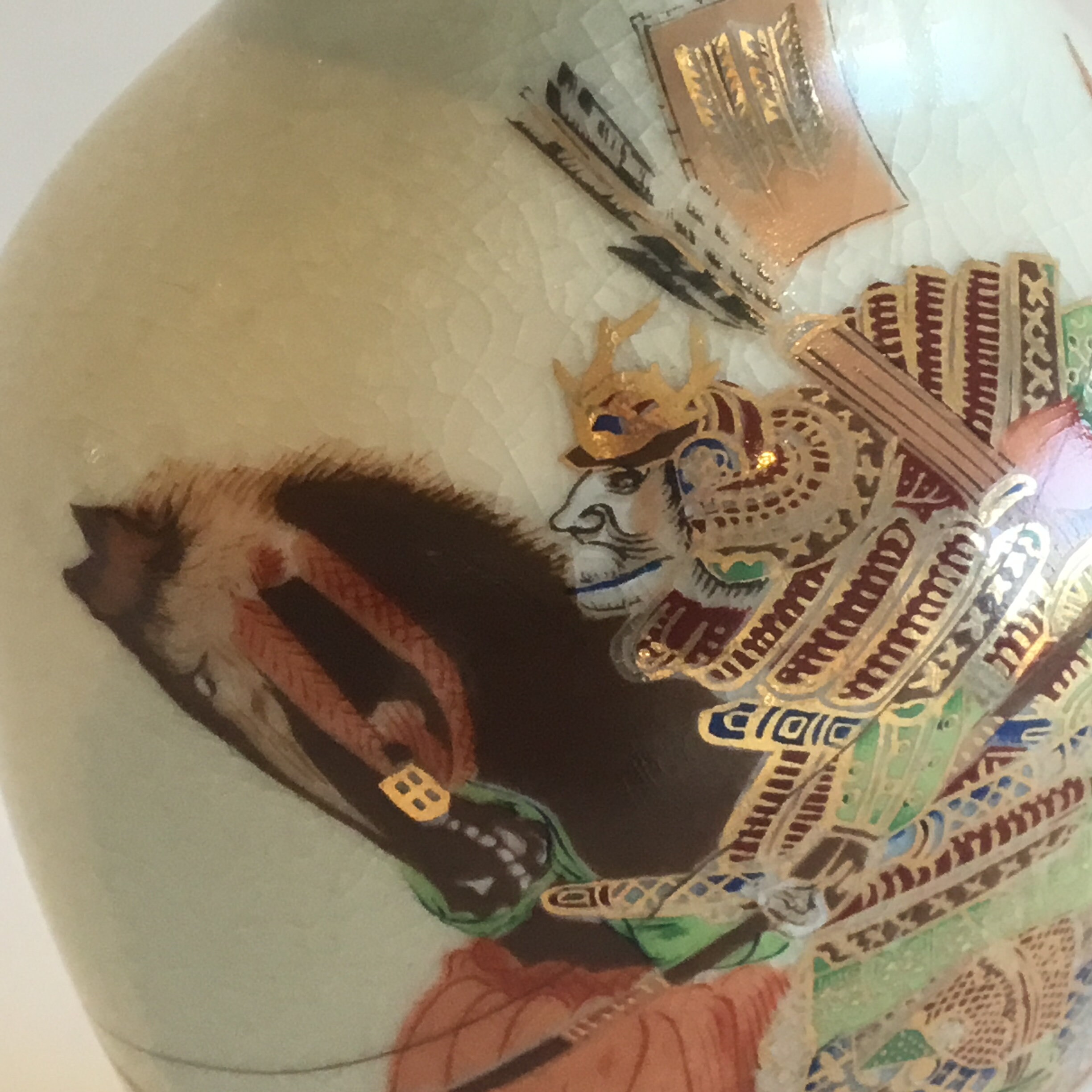 Porcelain Vase With Samurai (1970s) Made In Japan — photo 7 of 9