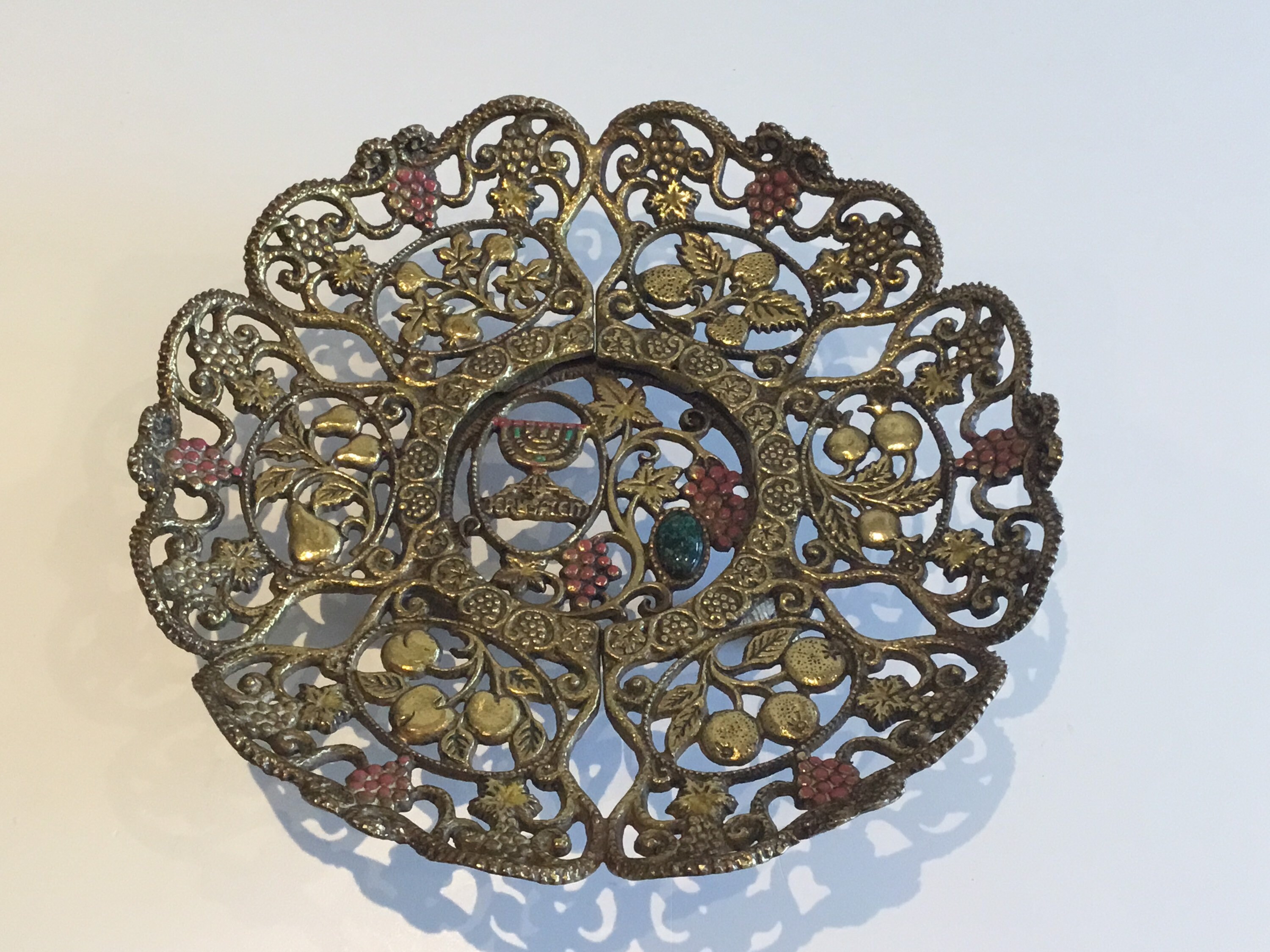 Vintage Judaica Centrepiece | 1950s Limited Edition Eilat Stone, Enamel Brass Jerusalem — photo 6 of 8