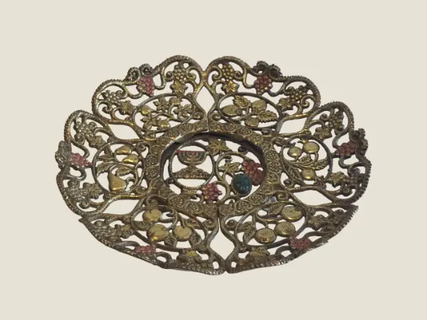 Vintage Judaica Centrepiece | 1950s Limited Edition Eilat Stone, Enamel Brass Jerusalem
