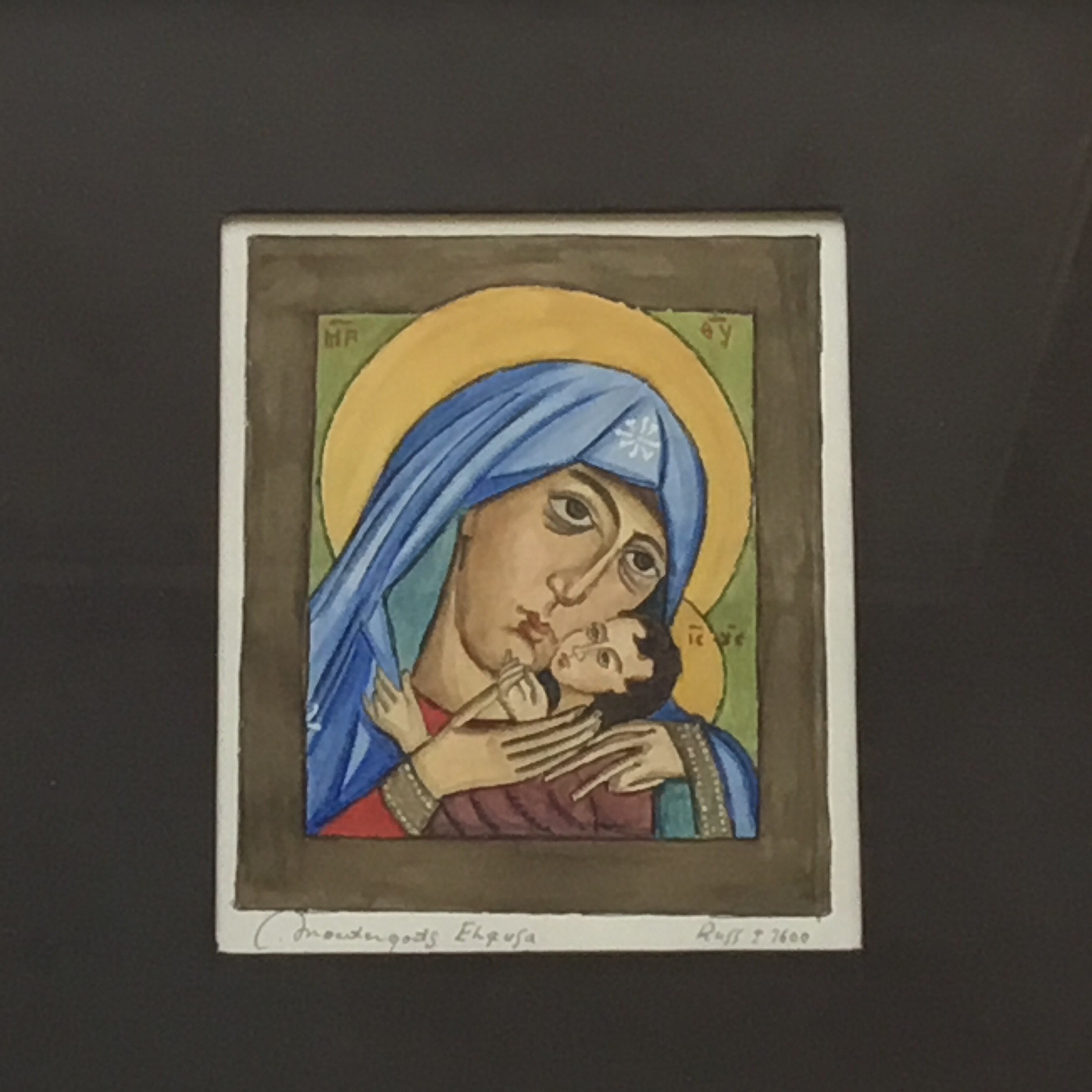Mother Of God ‘Eleusa’ Orthodox  Icon Painting (1930s) Hand-Painted Miniature — photo 3 of 10