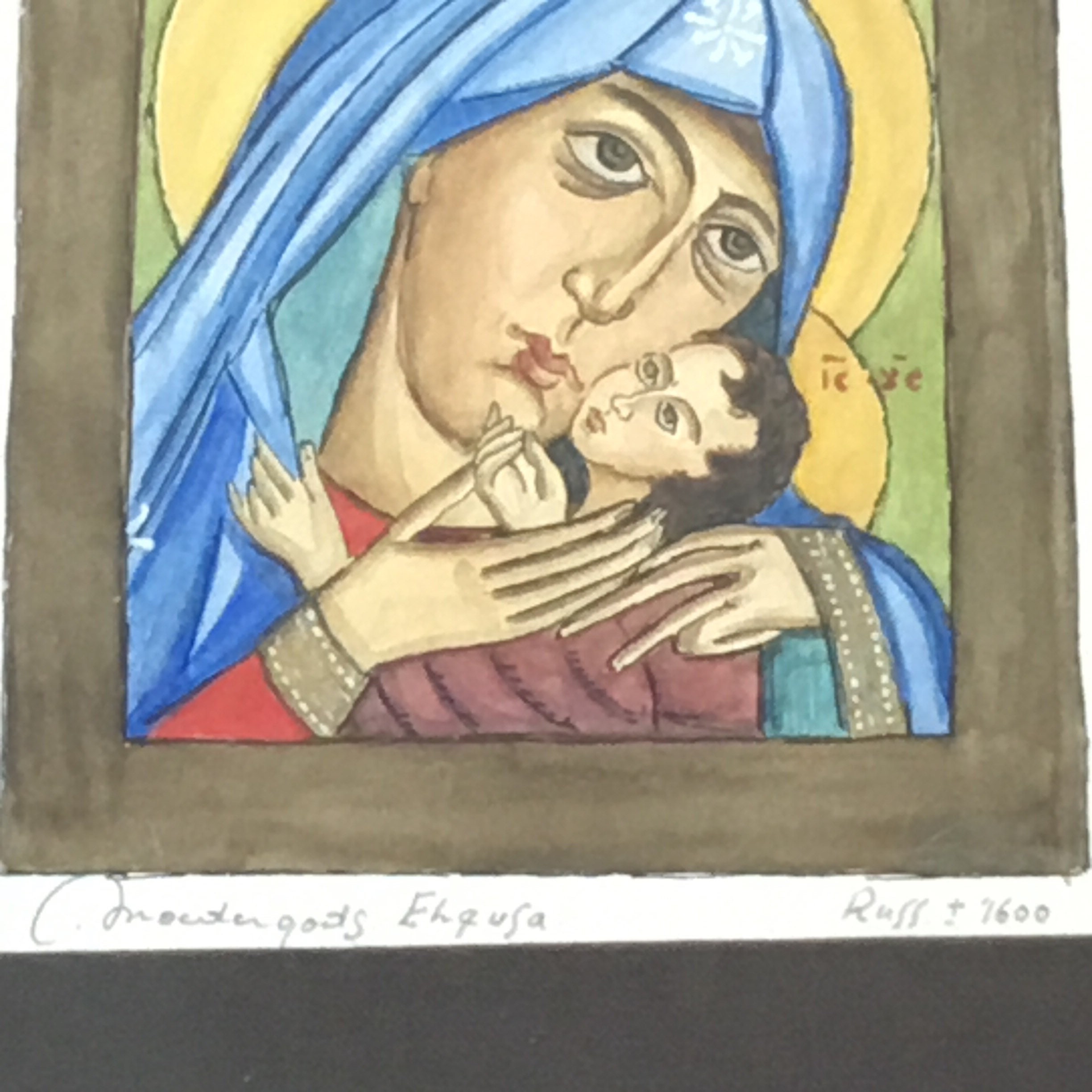 Mother Of God ‘Eleusa’ Orthodox  Icon Painting (1930s) Hand-Painted Miniature — photo 7 of 10