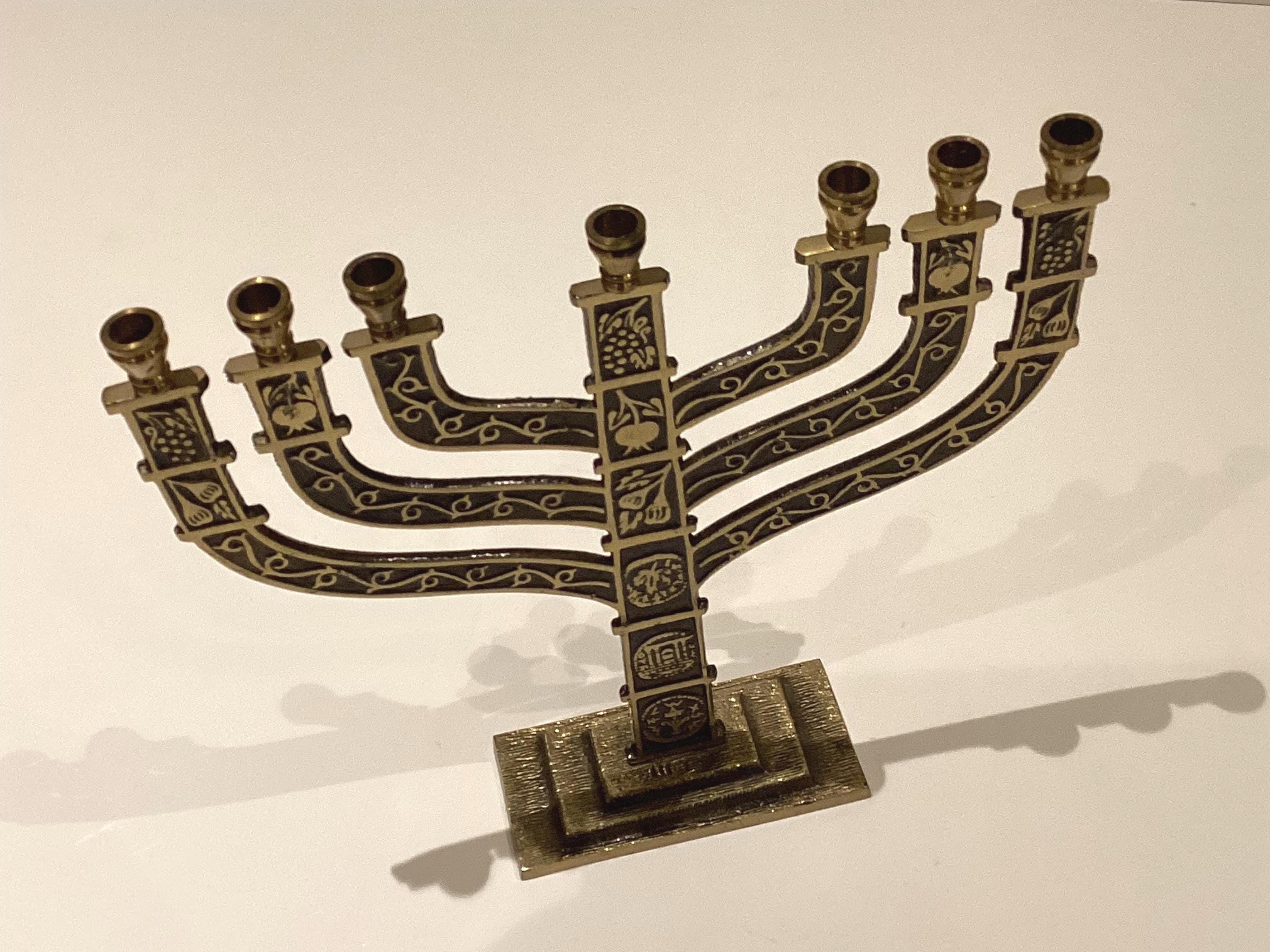 Vintage Menorah | 1950s Jerusalem Judaica Candelabra, Israel TO04 Marked — photo 3 of 7
