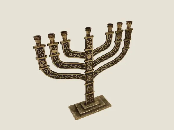 Vintage Menorah | 1950s Jerusalem Judaica Candelabra, Israel TO04 Marked