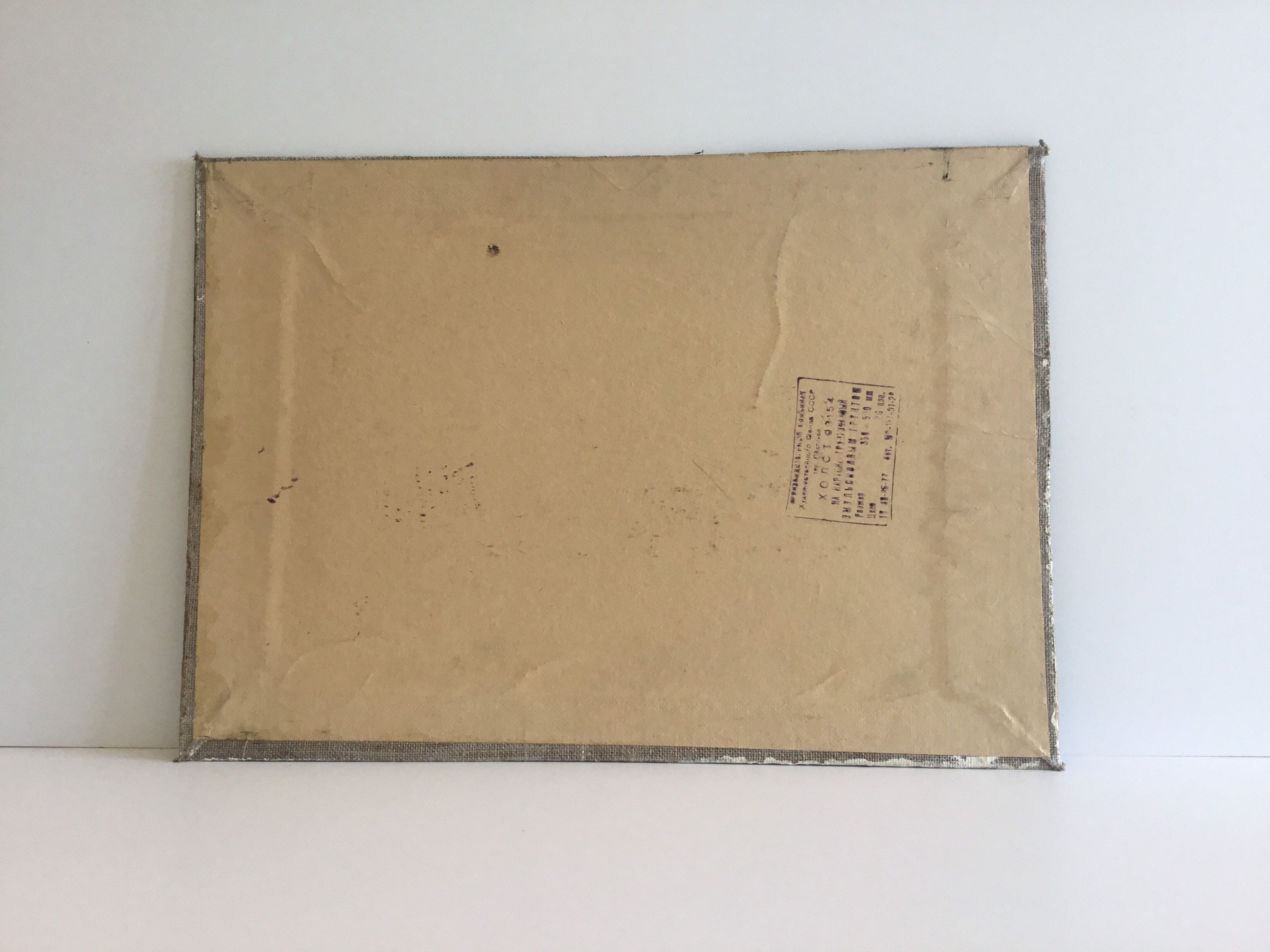 Rare Painting “1950s” oil on canvas cardboard — photo 11 of 11